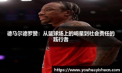 HB火博体育平台