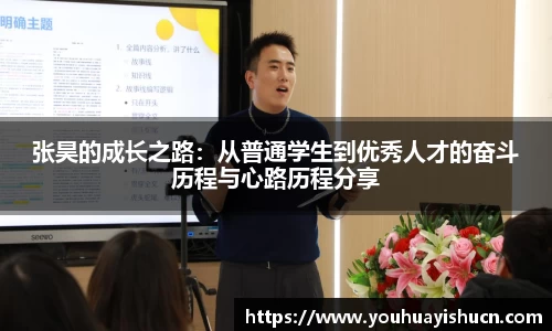 HB火博体育平台