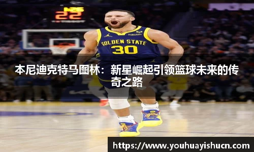 HB火博体育平台