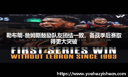 HB火博体育官方网站