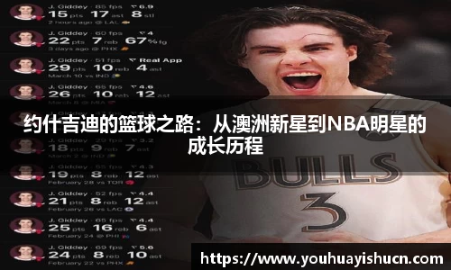 HB火博体育平台