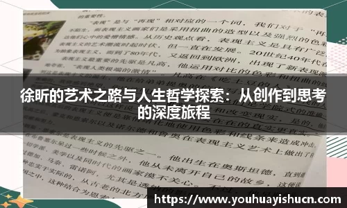 HB火博体育官网