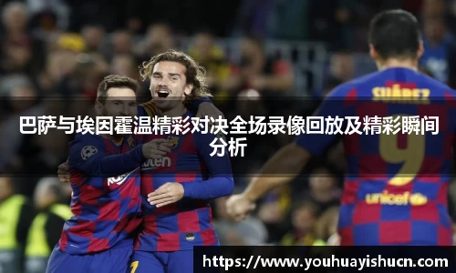 HB火博体育官方网站