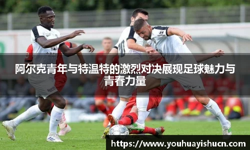 HB火博体育官网